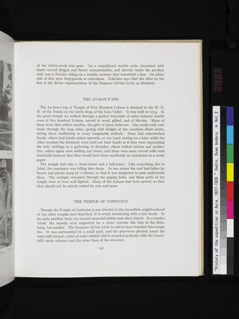 History of the Expedition in Asia, 1927-1935 : vol.2 : Page 207