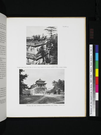 History of the Expedition in Asia, 1927-1935 : vol.2 : Page 247