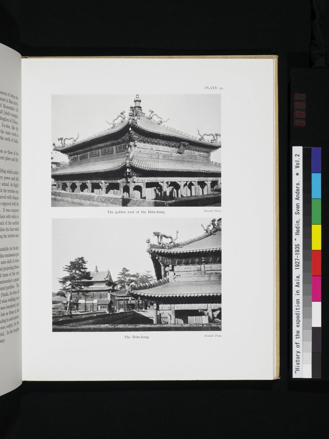 History of the Expedition in Asia, 1927-1935 : vol.2 / Page 193 (Color Image)