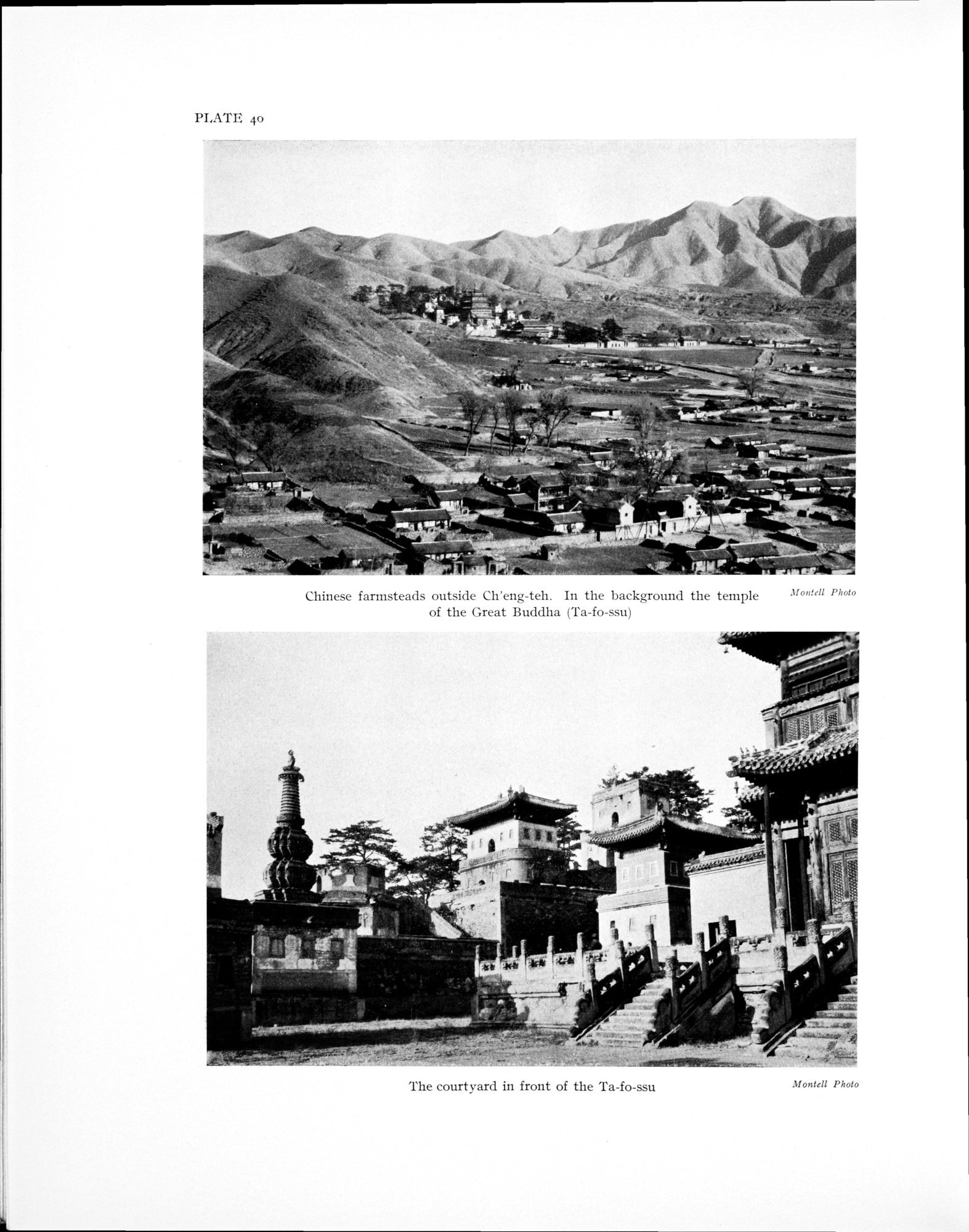 History of the Expedition in Asia, 1927-1935 : vol.2 / Page 194 (Grayscale High Resolution Image)