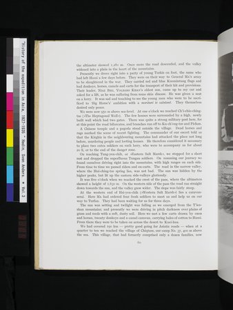 History of the expedition in Asia, 1927-1935 : vol.3 : Page 104