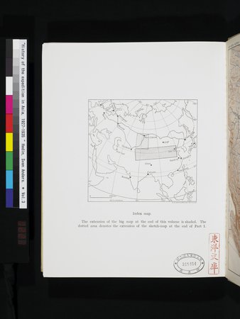 History of the Expedition in Asia, 1927-1935 : vol.3 : Page 426