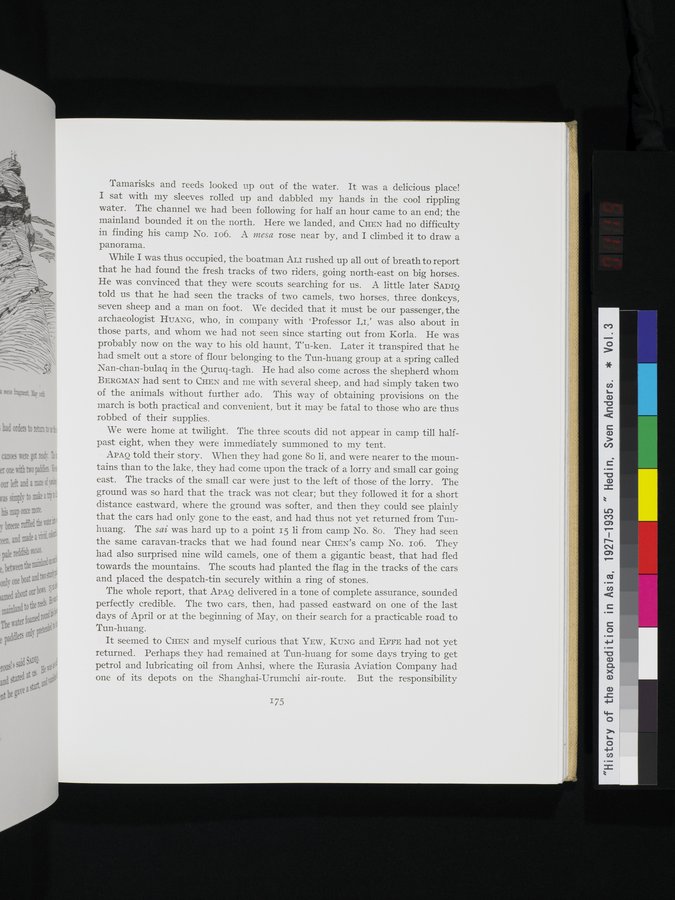 History of the Expedition in Asia, 1927-1935 : vol.3 / Page 237 (Color Image)