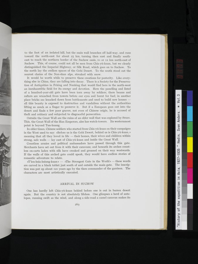 History of the Expedition in Asia, 1927-1935 : vol.3 / Page 345 (Color Image)