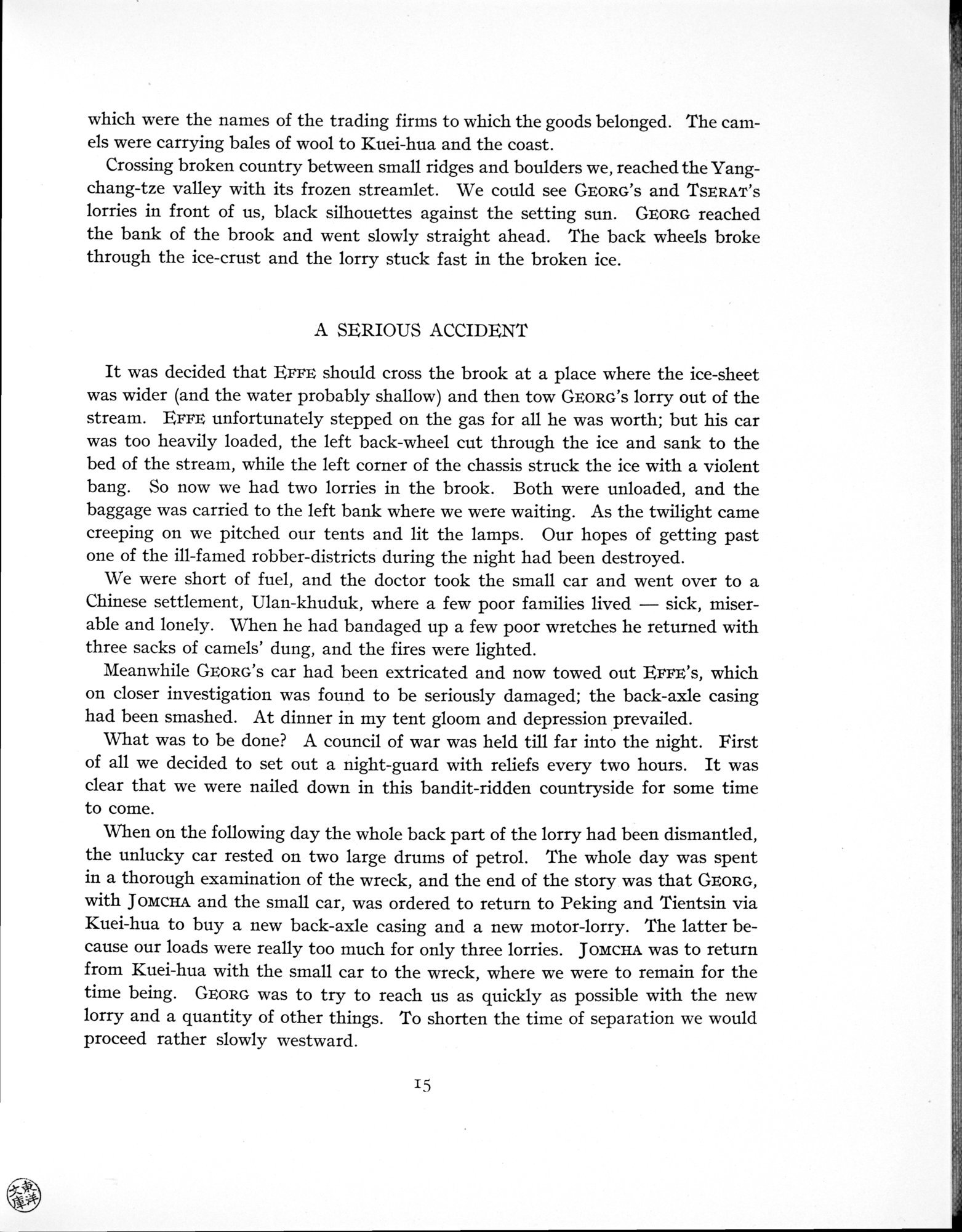 History of the Expedition in Asia, 1927-1935 : vol.3 / Page 43 (Grayscale High Resolution Image)