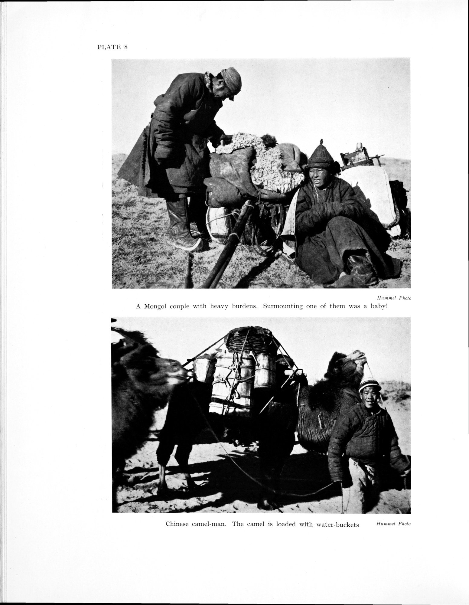 History of the expedition in Asia, 1927-1935 : vol.3 / 52 ページ（白黒高解像度画像）