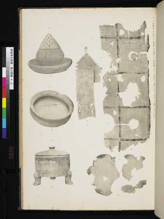 西域考古図譜 : vol.1 : Page 209