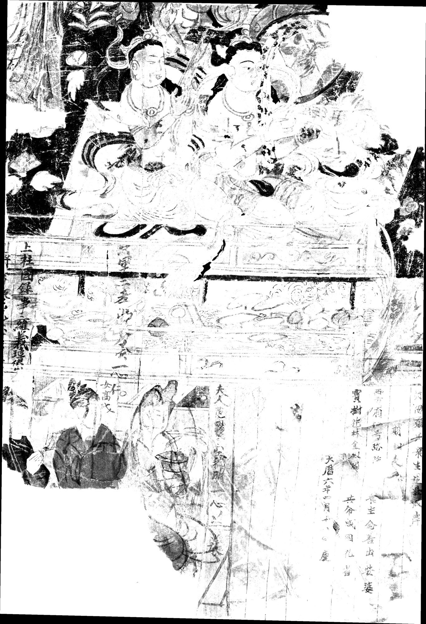 西域考古図譜 : vol.1 / 85 ページ（白黒高解像度画像）