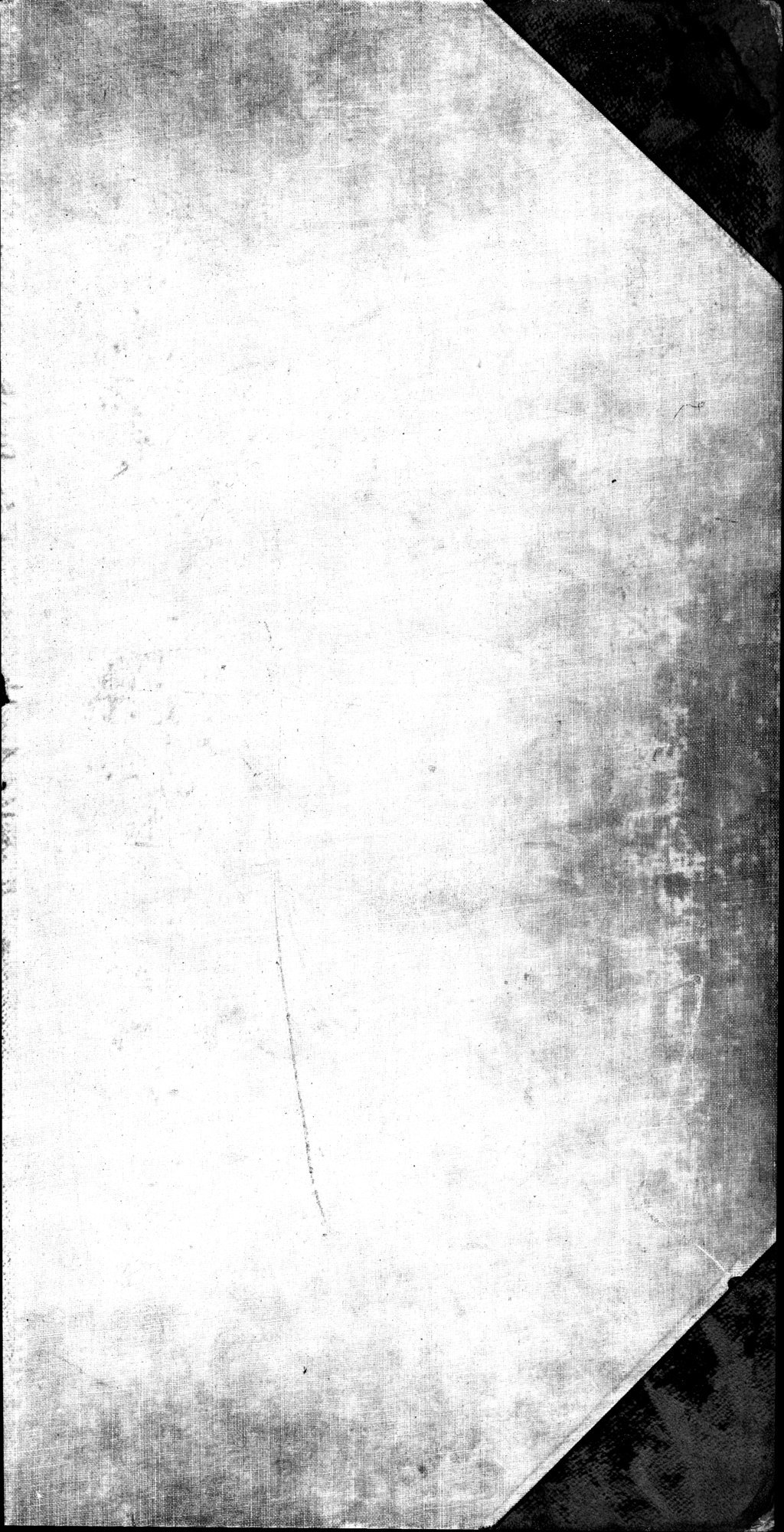 西域考古図譜 : vol.2 / Page 324 (Grayscale High Resolution Image)