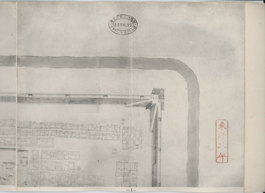 乾隆京城全図 : vol.1 / 2 ページ（カラー画像）