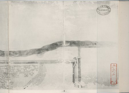 乾隆京城全図 : vol.11 : Page 2