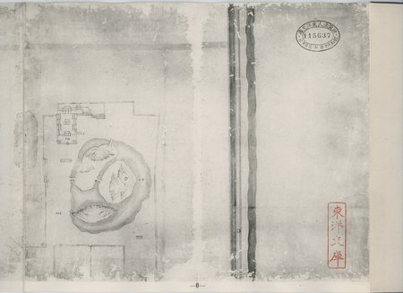 乾隆京城全図 : vol.15 : Page 2