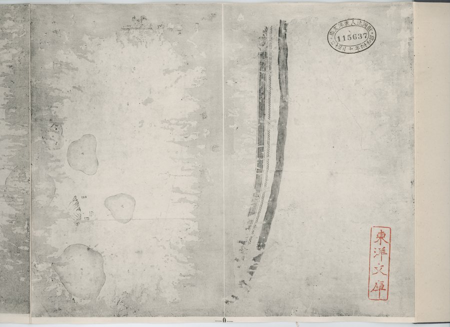 乾隆京城全図 : vol.16 / Page 2 (Color Image)