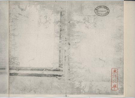 乾隆京城全図 : vol.17 : Page 2