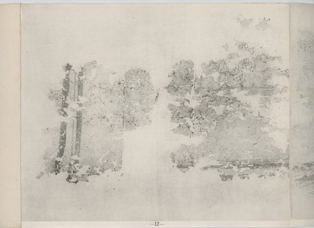 乾隆京城全図 : vol.17 : Page 14