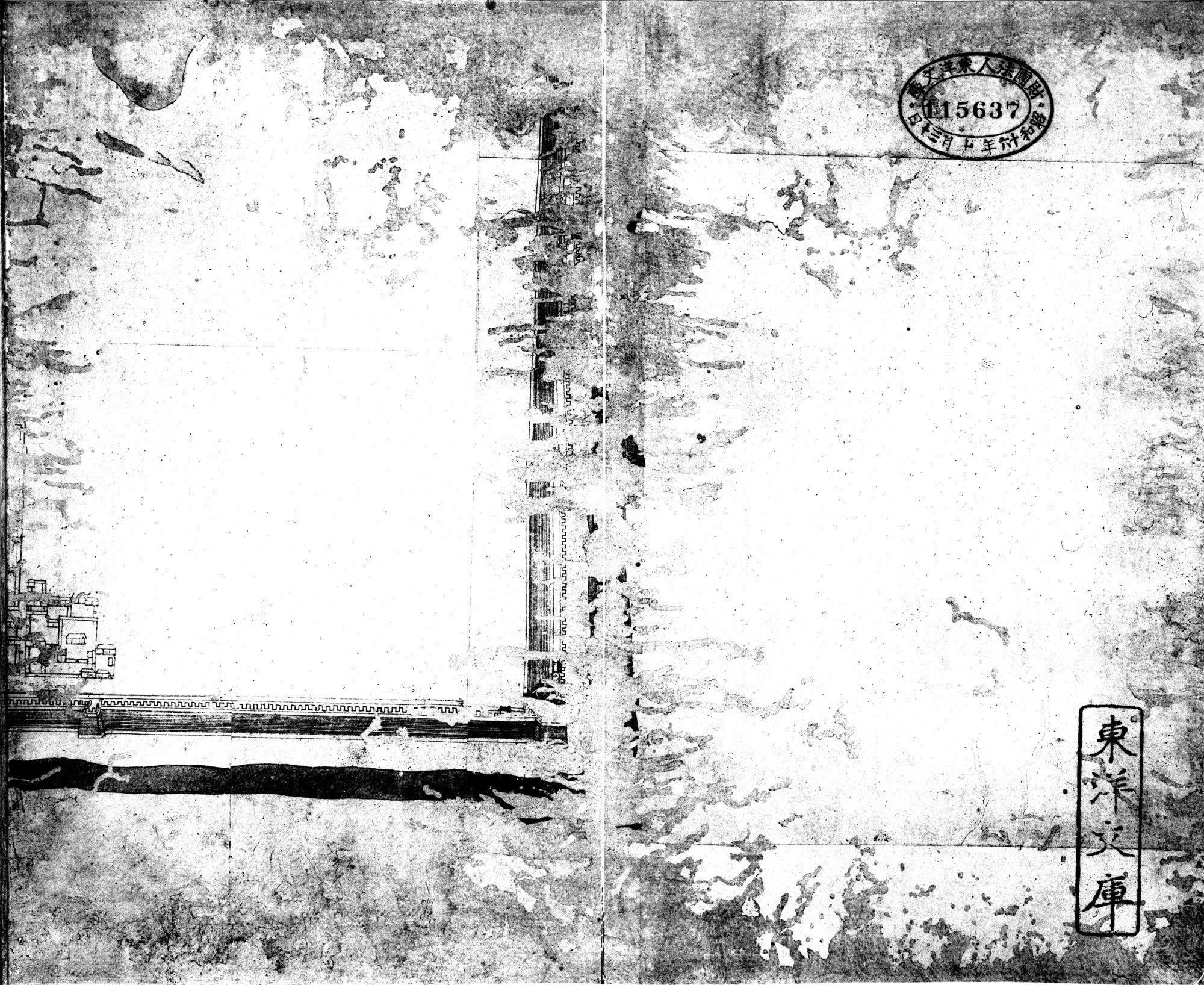 乾隆京城全図 : vol.17 / 2 ページ（白黒高解像度画像）