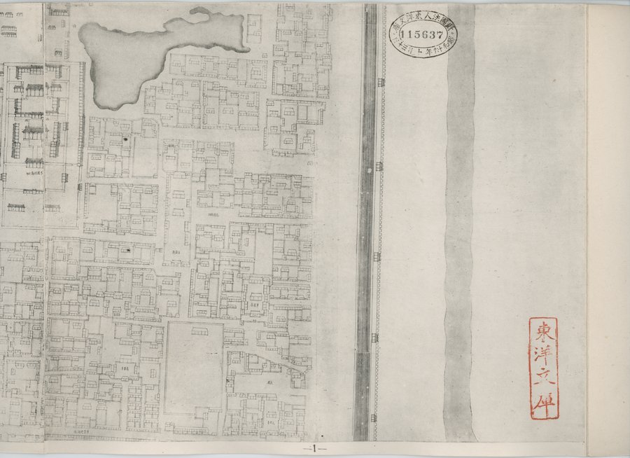 乾隆京城全図 : vol.2 / 2 ページ（カラー画像）