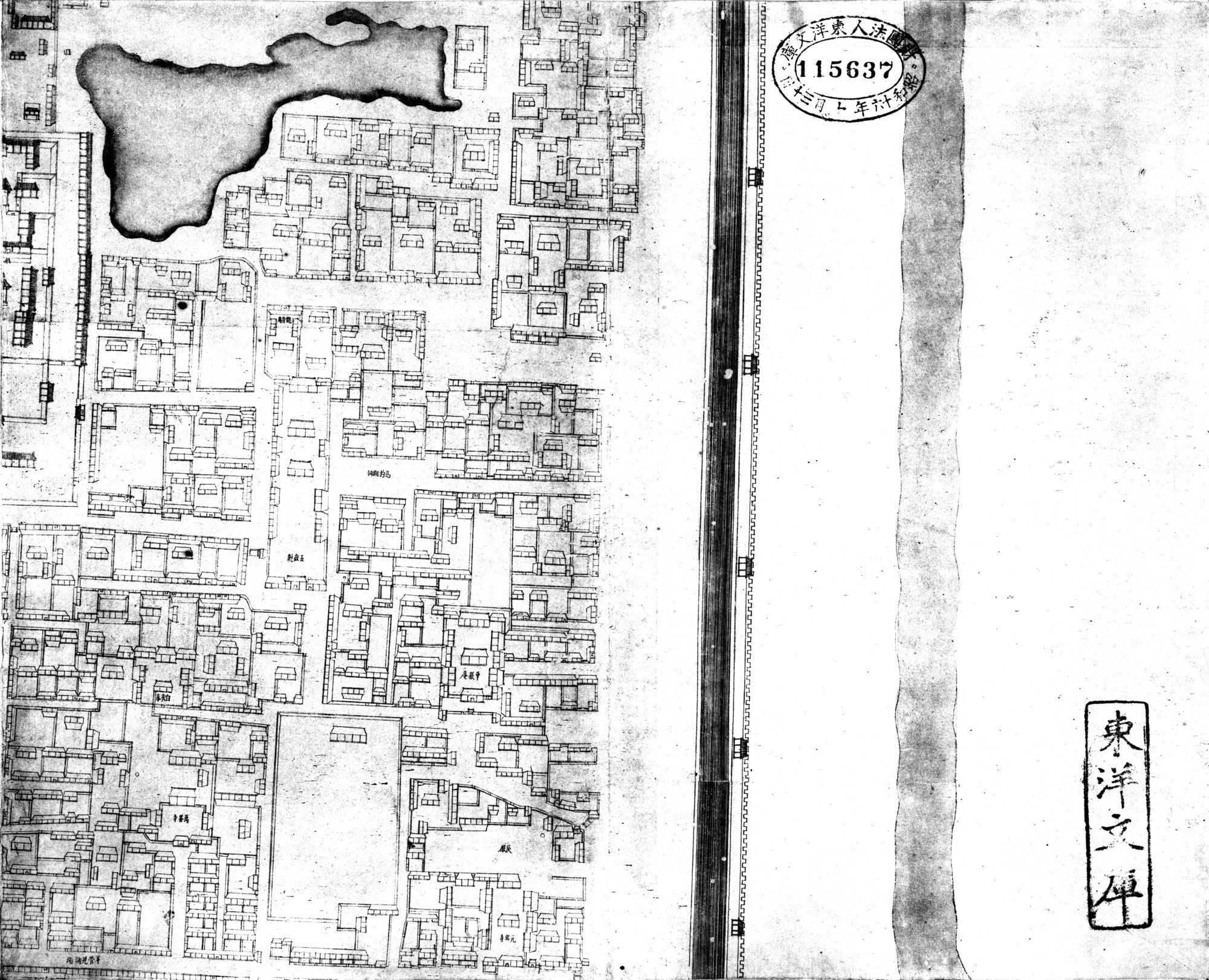 乾隆京城全図 : vol.2 / 2 ページ（白黒高解像度画像）