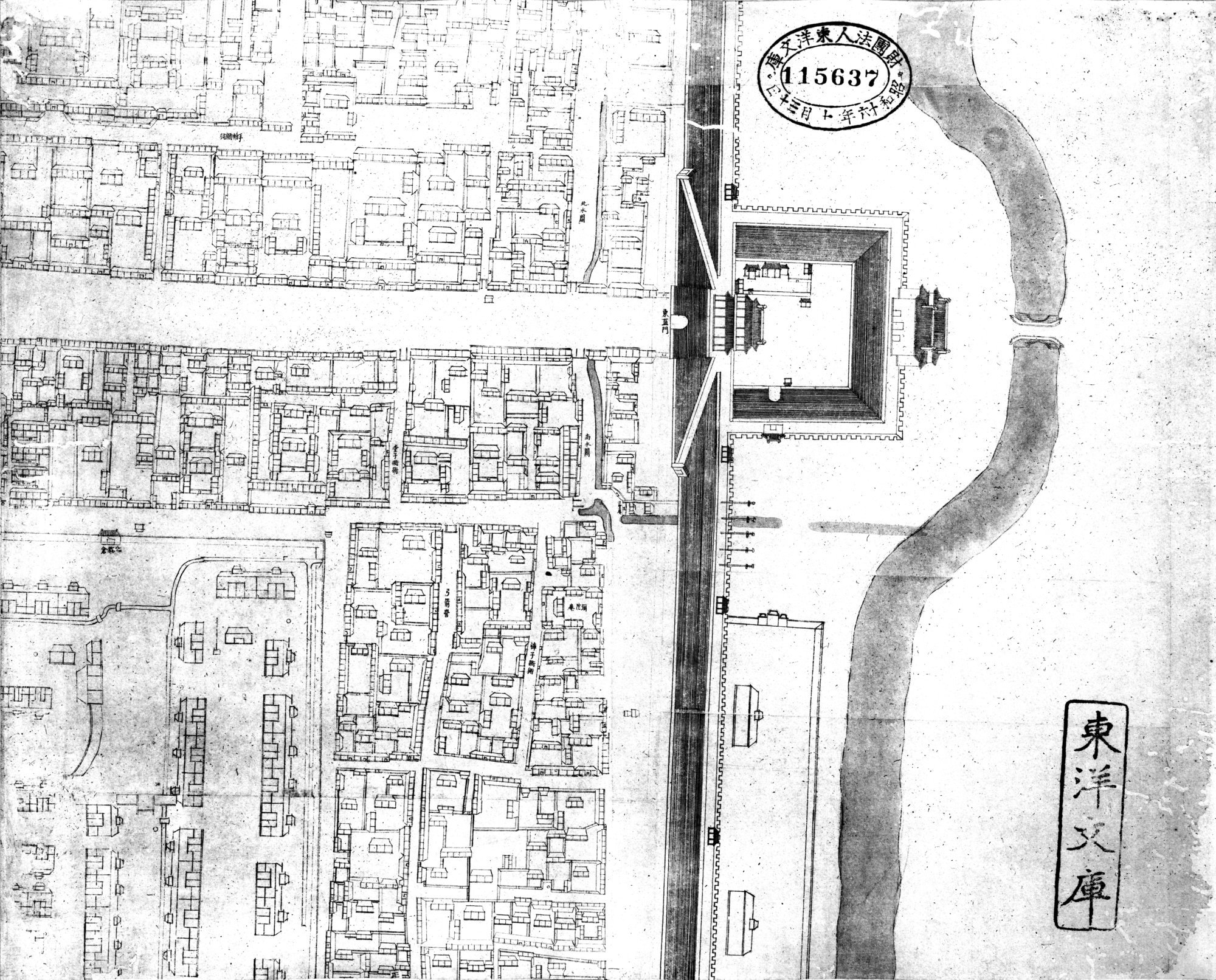 乾隆京城全図 : vol.3 / 2 ページ（白黒高解像度画像）