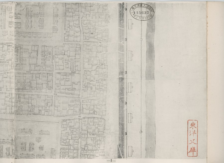 乾隆京城全図 : vol.4 / 2 ページ（カラー画像）