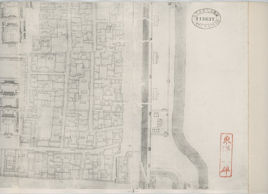 乾隆京城全図 : vol.6 / 2 ページ（カラー画像）