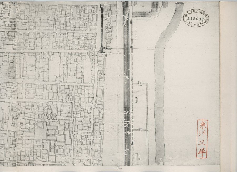 乾隆京城全図 : vol.7 / 2 ページ（カラー画像）