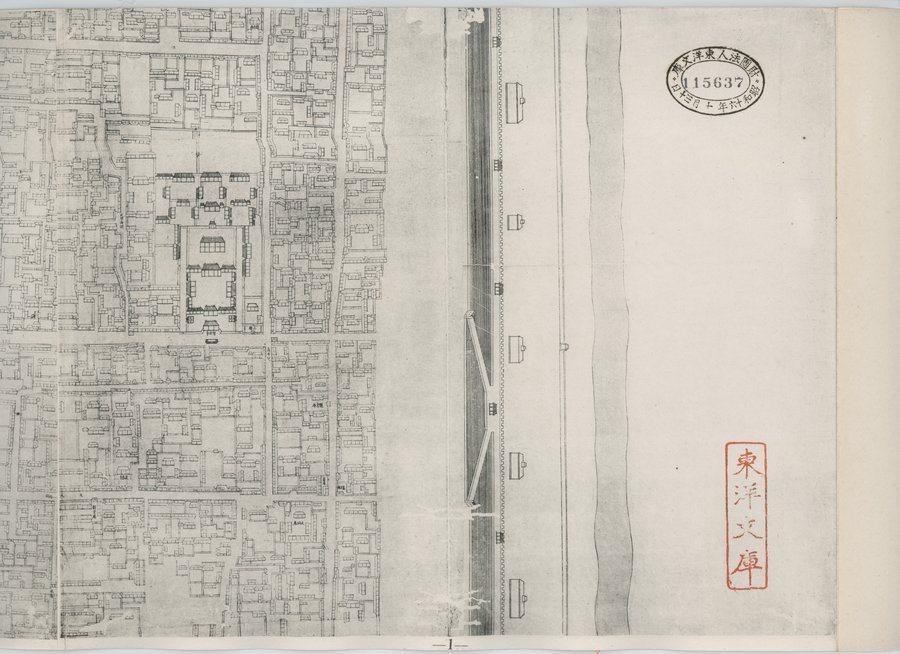 乾隆京城全図 : vol.8 / Page 2 (Color Image)