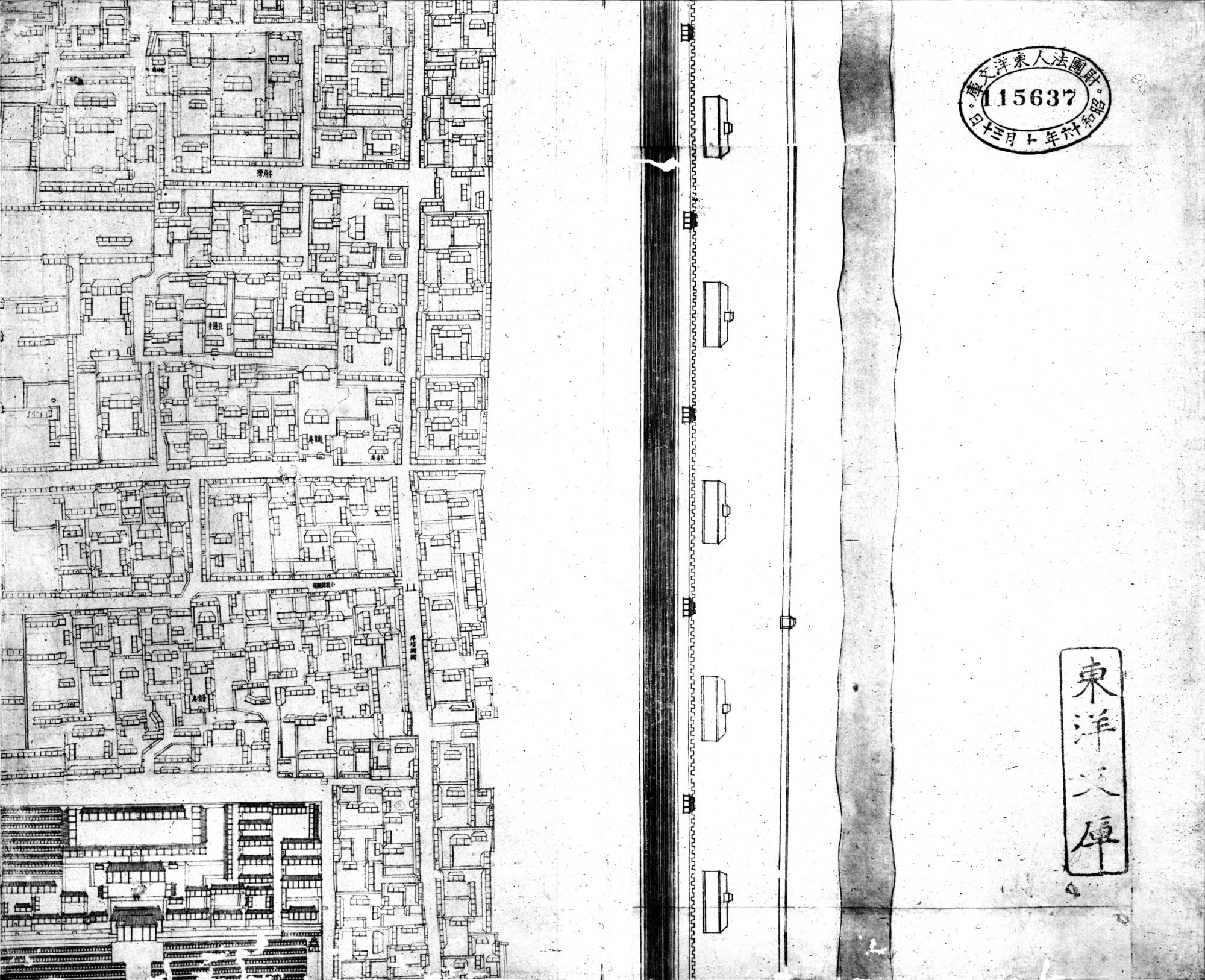 乾隆京城全図 : vol.9 / 2 ページ（白黒高解像度画像）