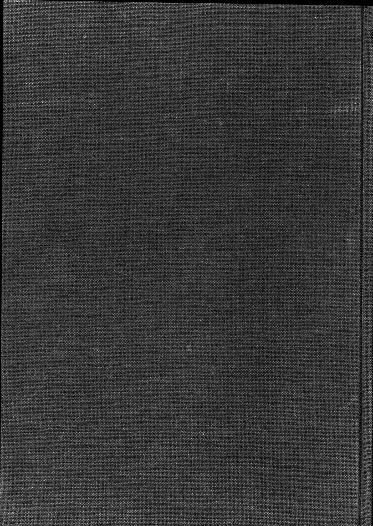 羅布淖爾考古記 : vol.1 / Page 1 (Grayscale High Resolution Image)