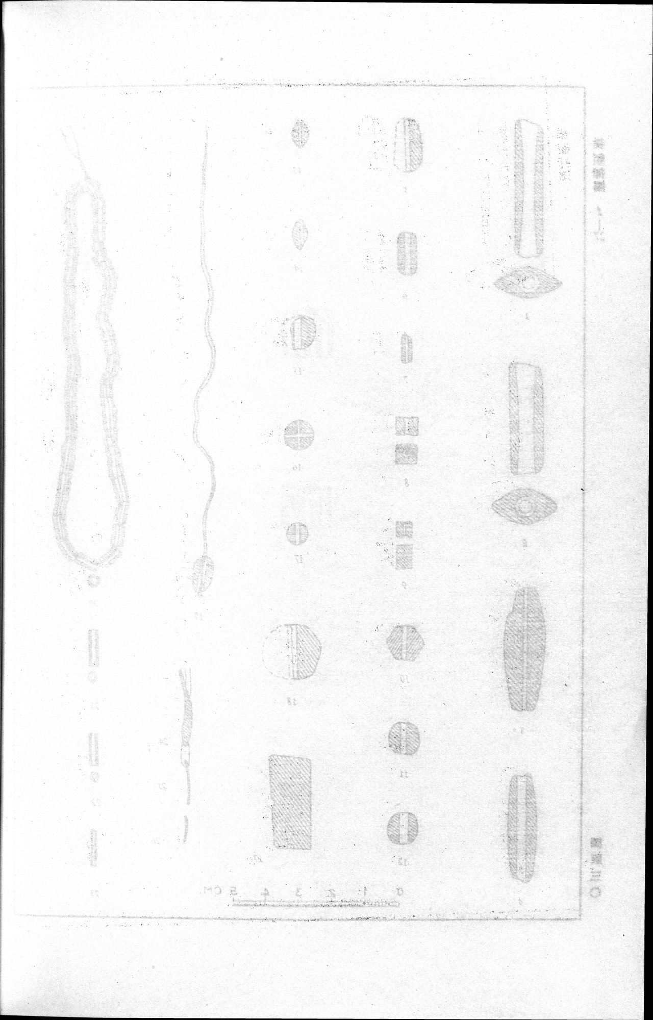 羅布淖爾考古記 : vol.1 / Page 352 (Grayscale High Resolution Image)