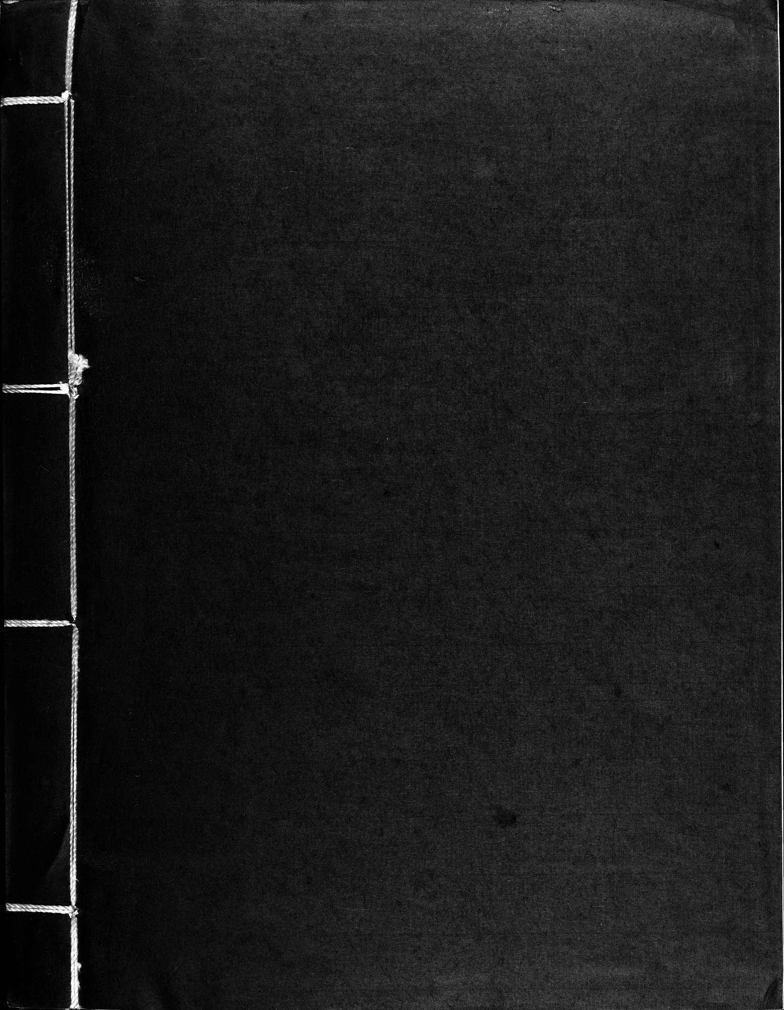 高昌陶集 : vol.2 / 120 ページ（白黒高解像度画像）