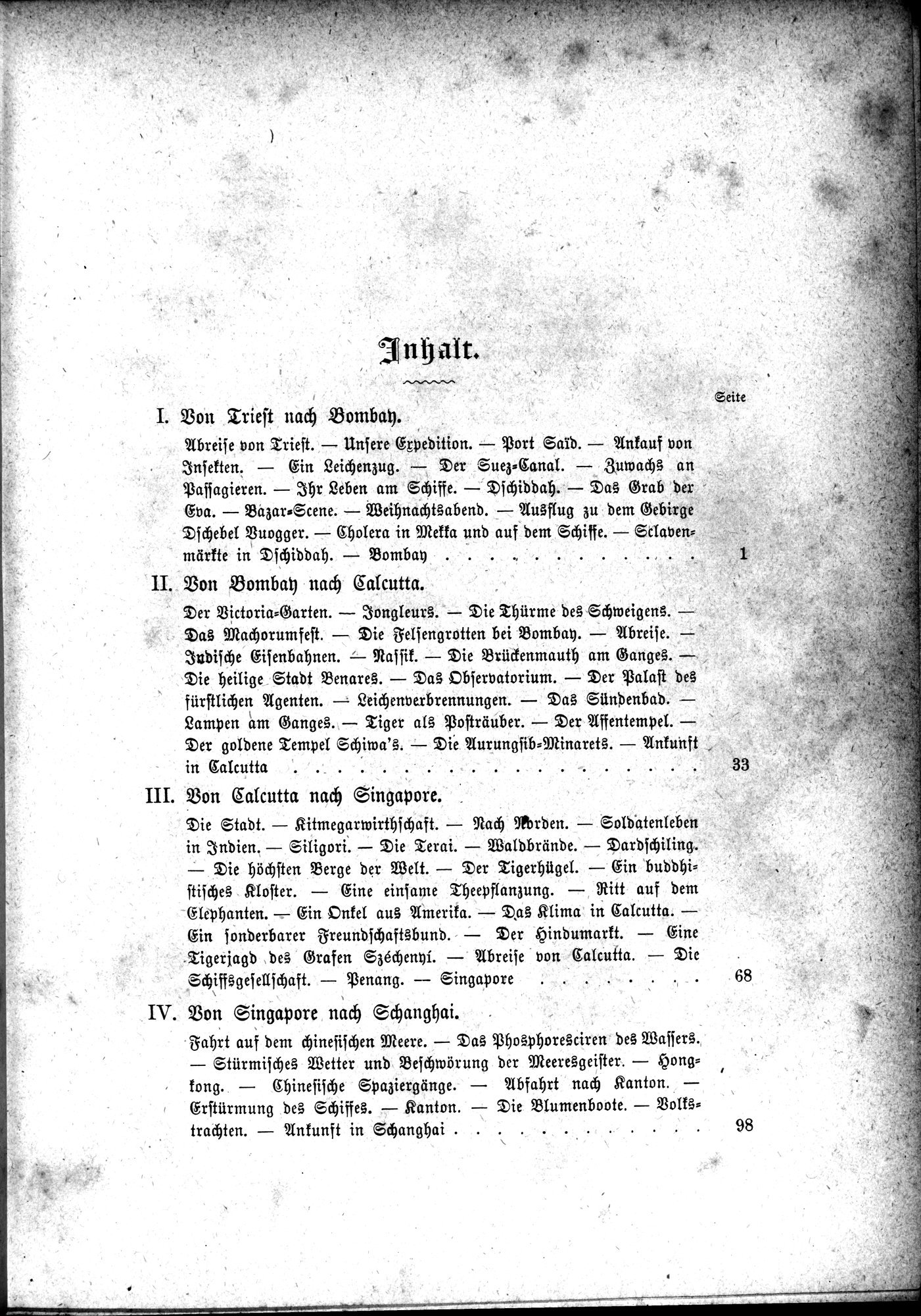 Im fernen Osten : vol.1 / 17 ページ（白黒高解像度画像）