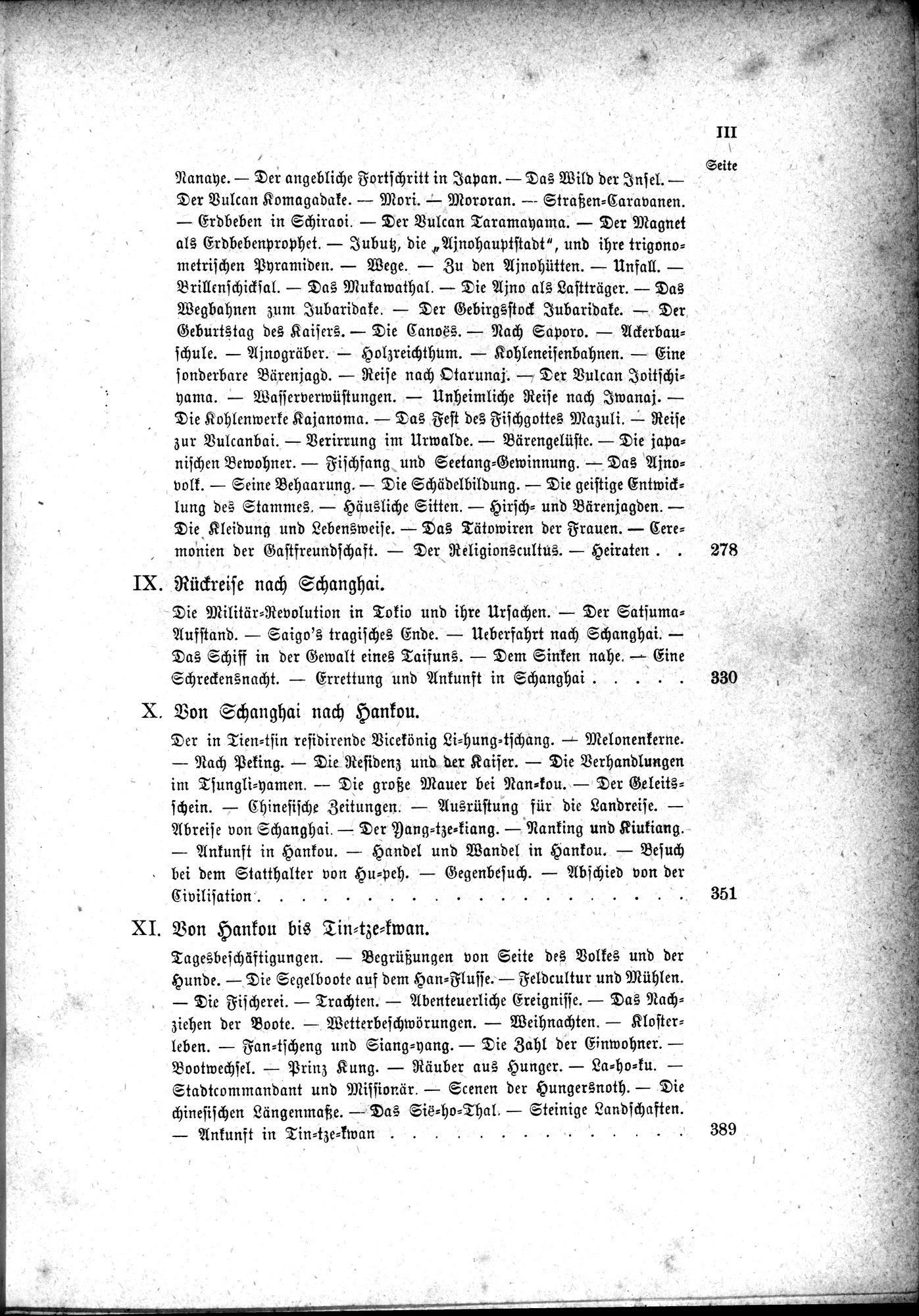 Im fernen Osten : vol.1 / 19 ページ（白黒高解像度画像）