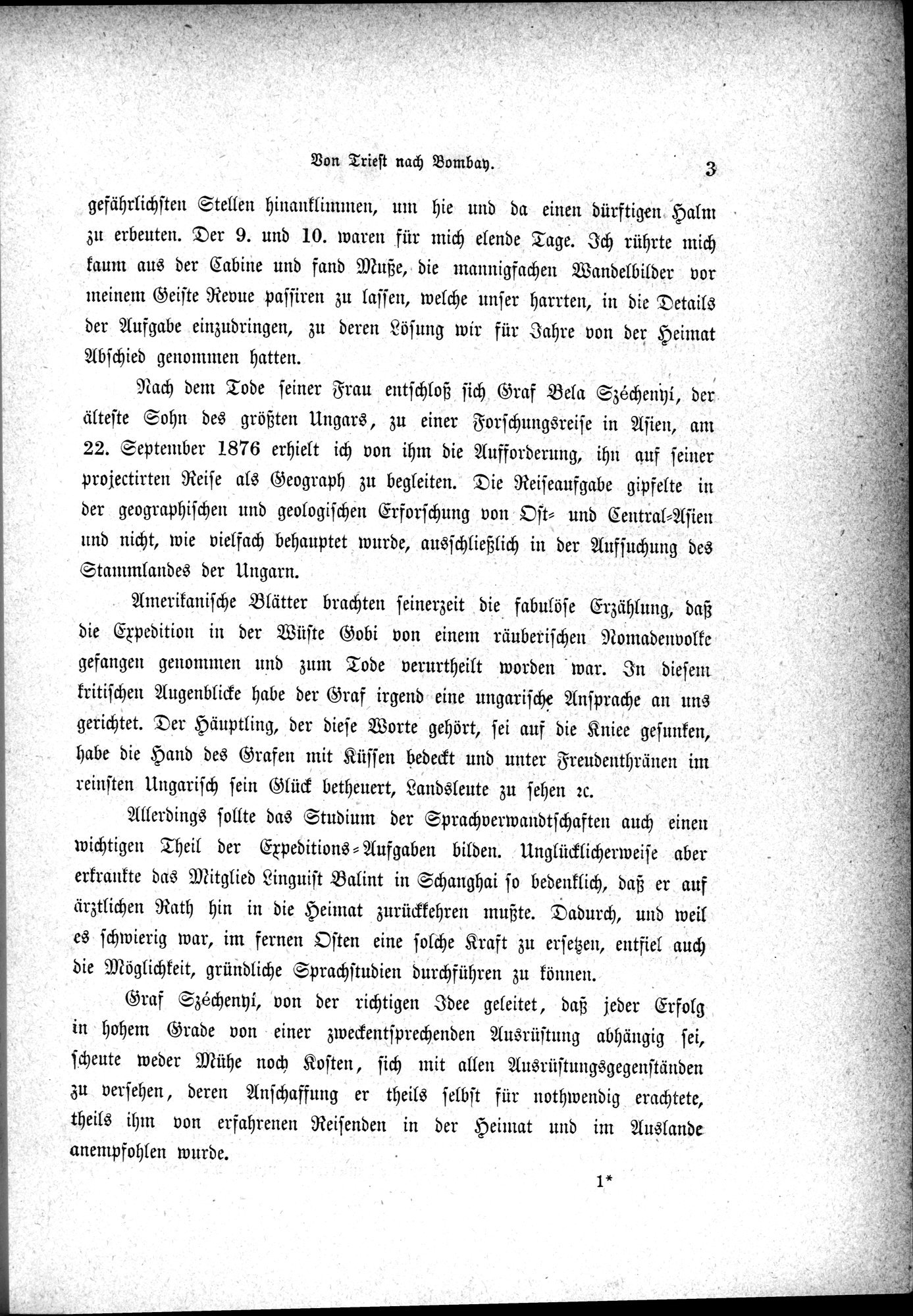 Im fernen Osten : vol.1 / 27 ページ（白黒高解像度画像）