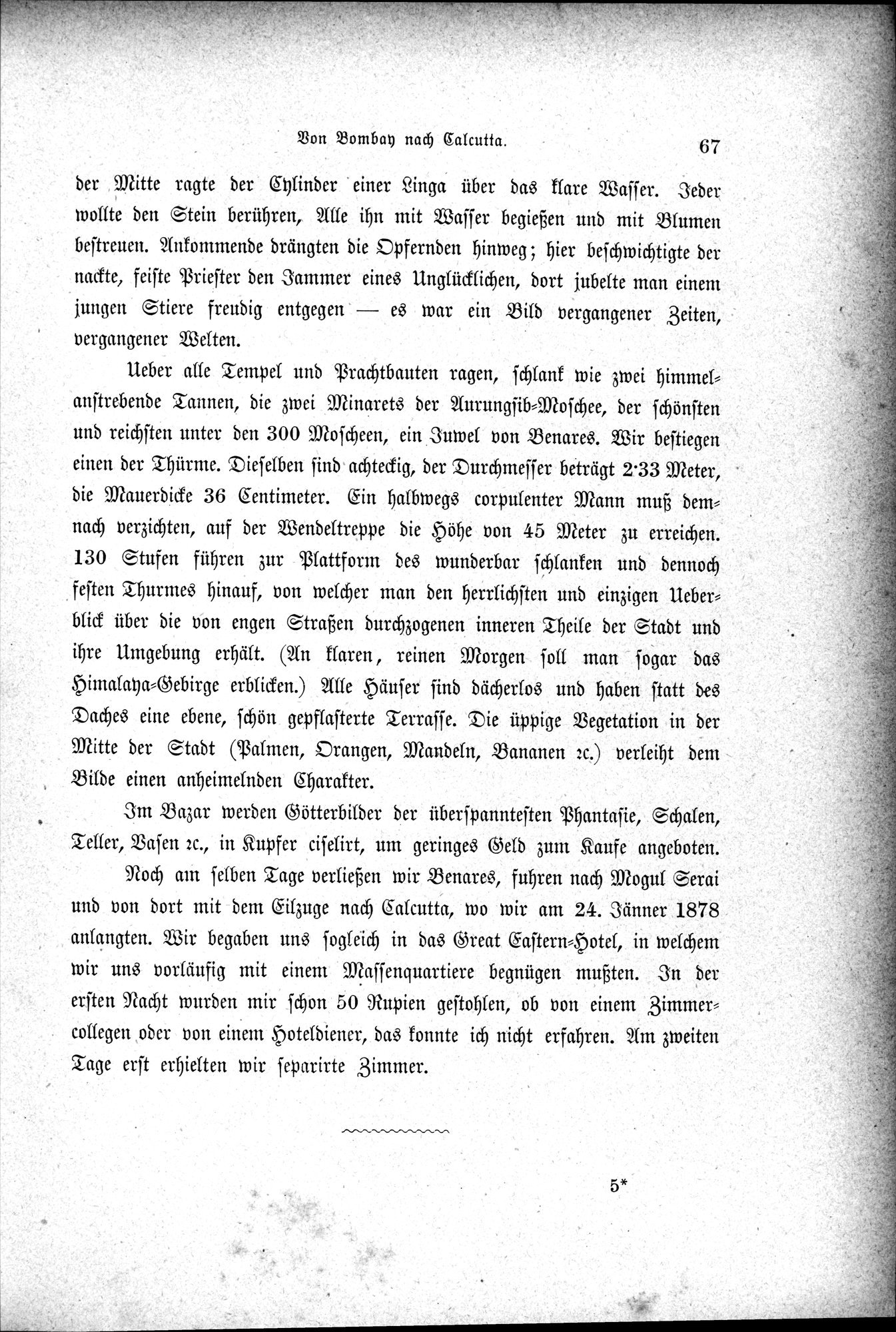 Im fernen Osten : vol.1 / 91 ページ（白黒高解像度画像）