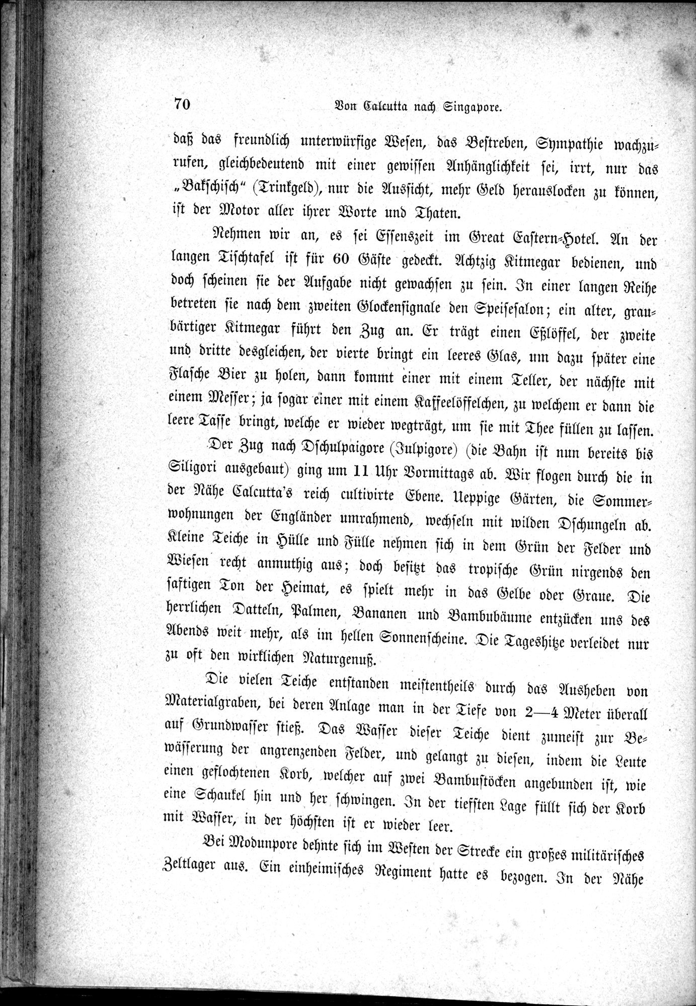 Im fernen Osten : vol.1 / 94 ページ（白黒高解像度画像）