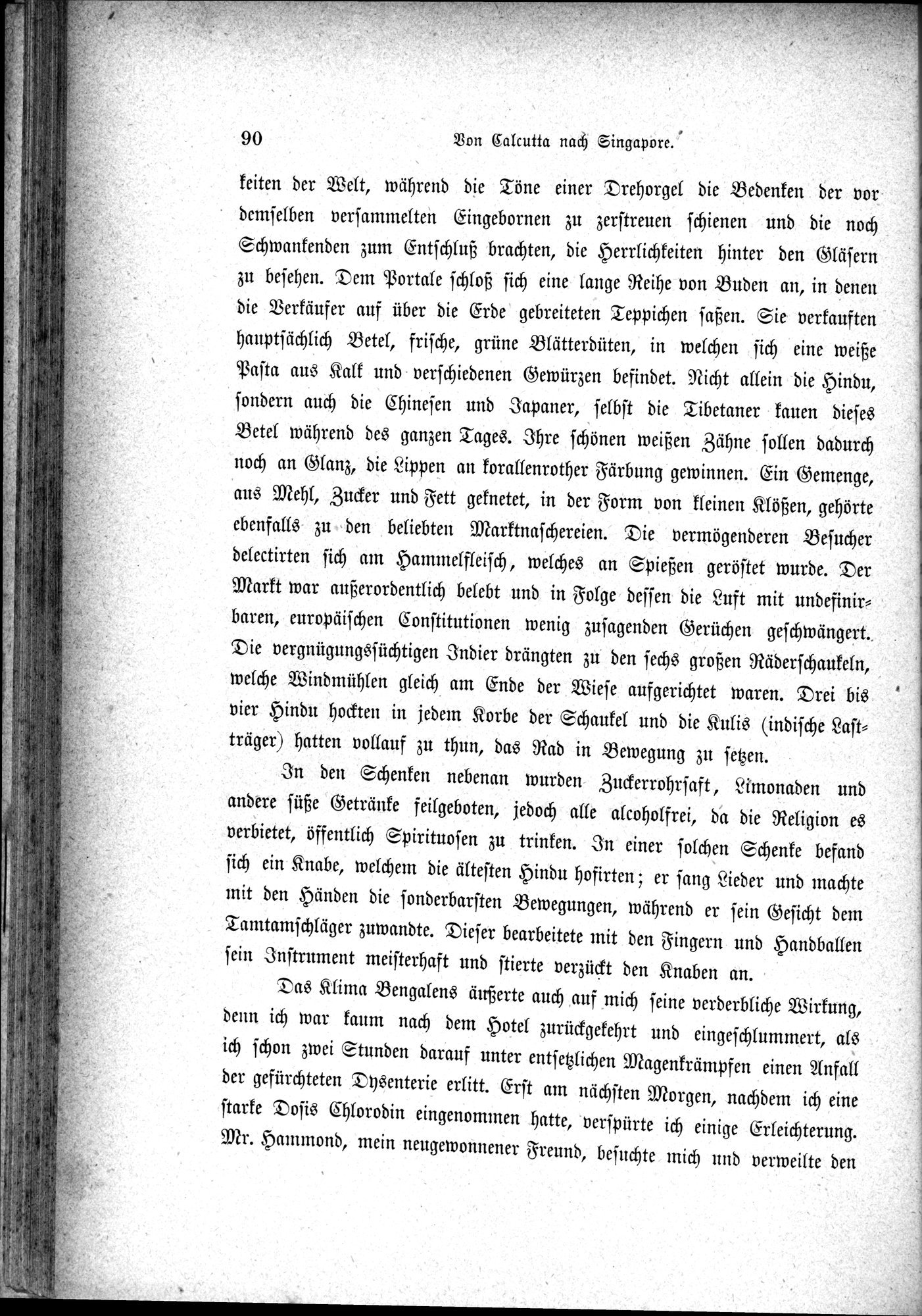 Im fernen Osten : vol.1 / 114 ページ（白黒高解像度画像）