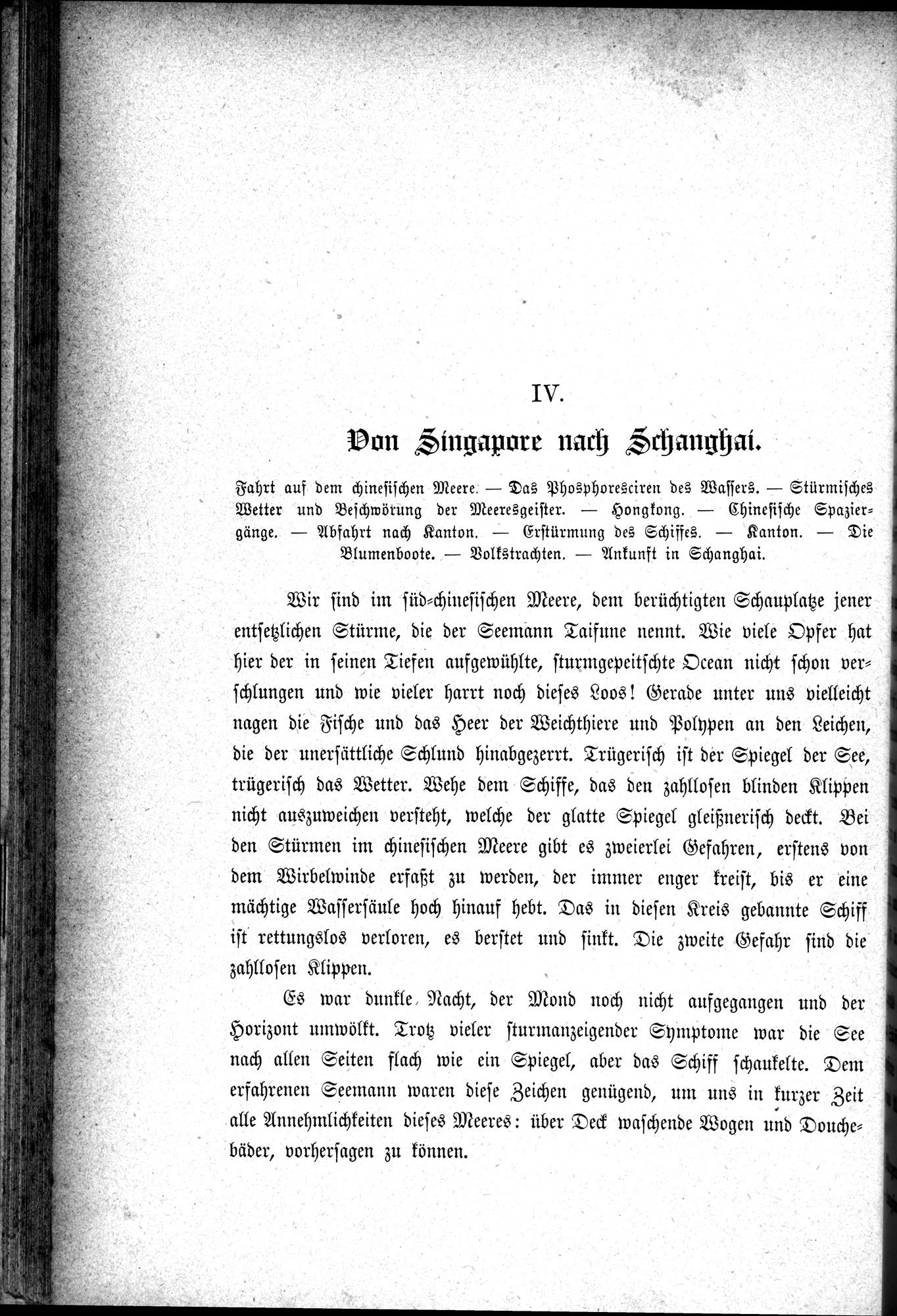 Im fernen Osten : vol.1 / 122 ページ（白黒高解像度画像）