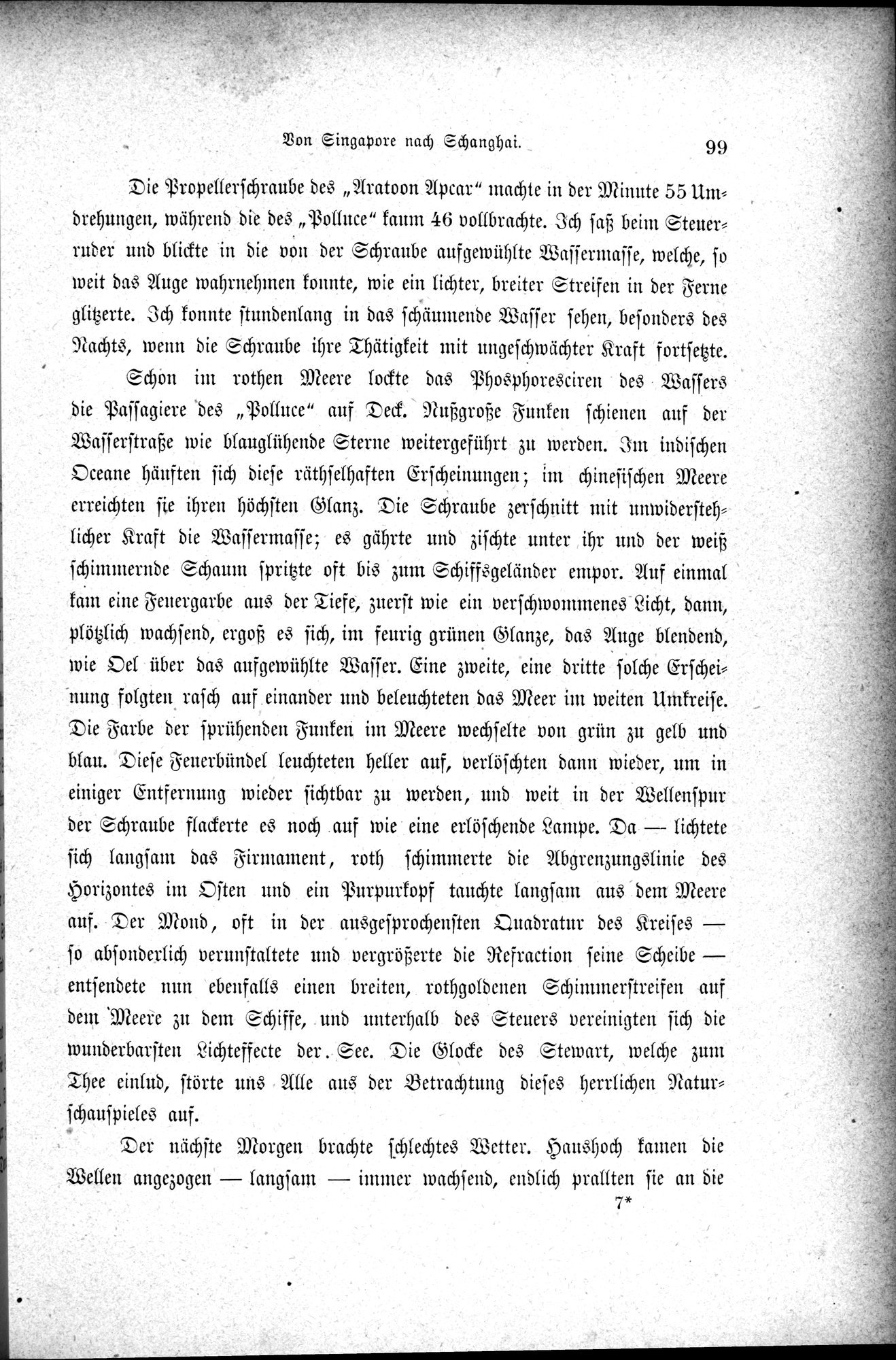 Im fernen Osten : vol.1 / 123 ページ（白黒高解像度画像）