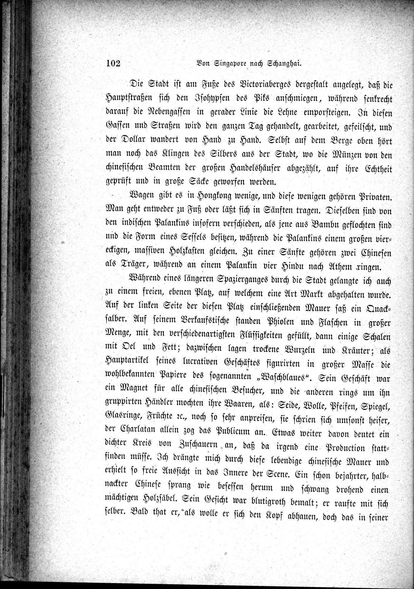 Im fernen Osten : vol.1 / 126 ページ（白黒高解像度画像）