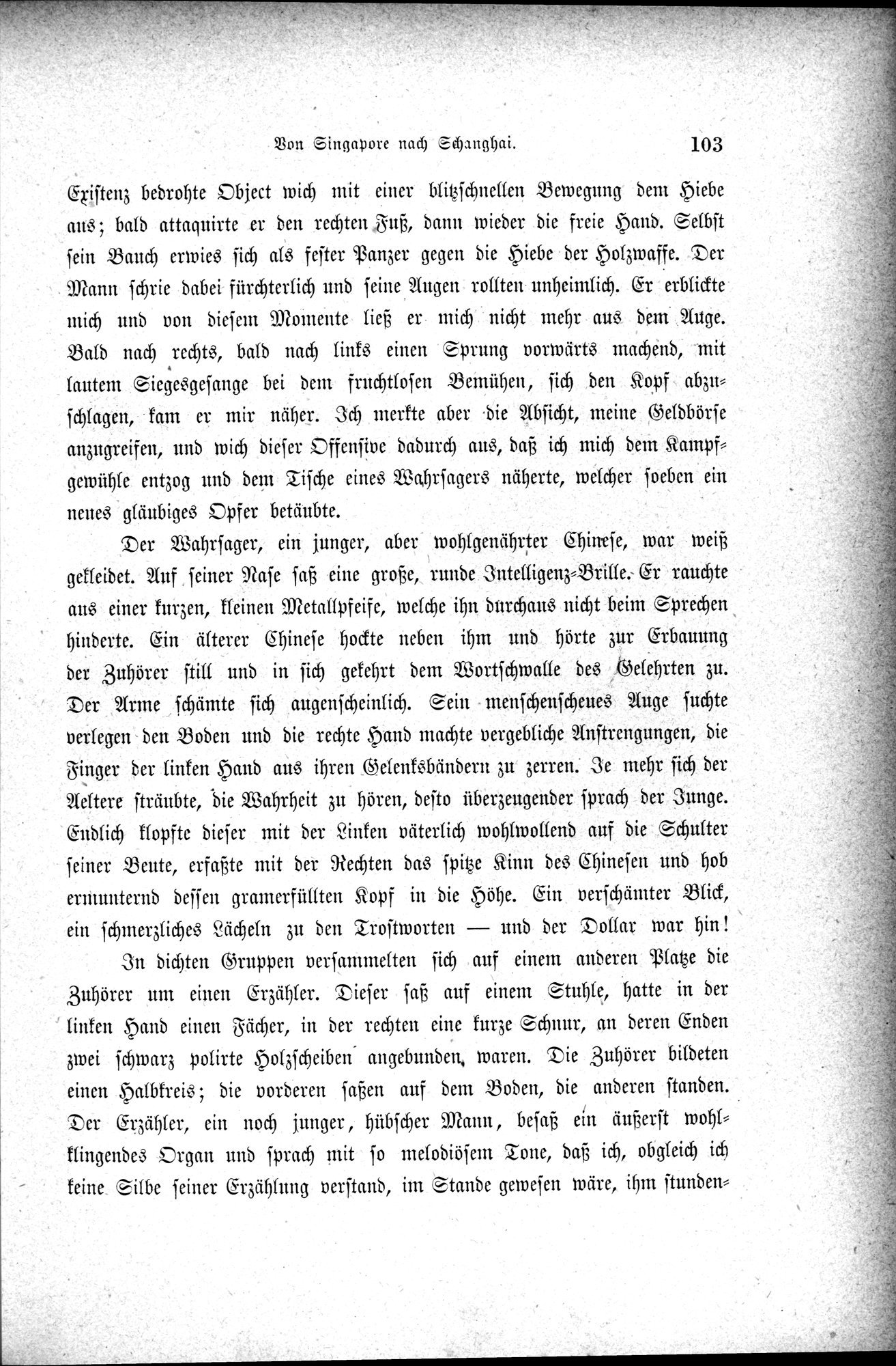 Im fernen Osten : vol.1 / 127 ページ（白黒高解像度画像）
