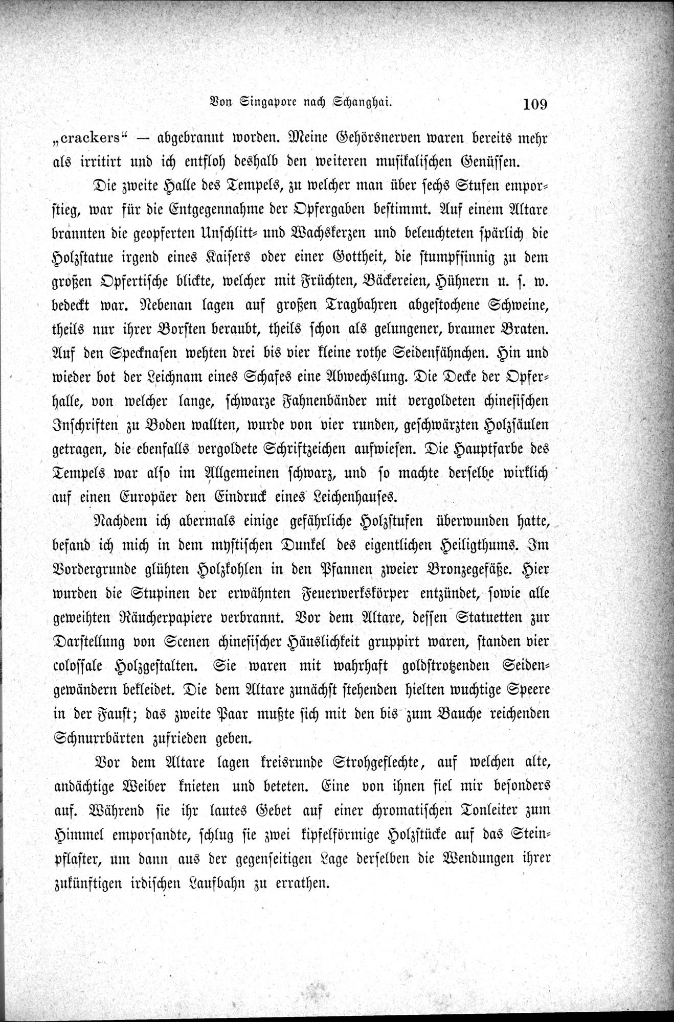 Im fernen Osten : vol.1 / 133 ページ（白黒高解像度画像）