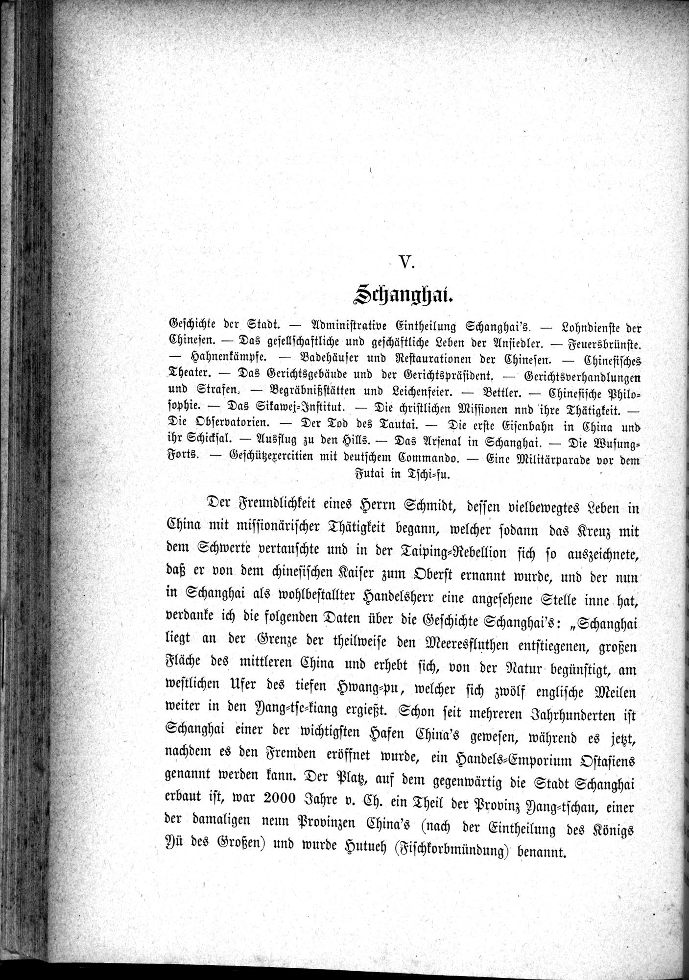 Im fernen Osten : vol.1 / 142 ページ（白黒高解像度画像）