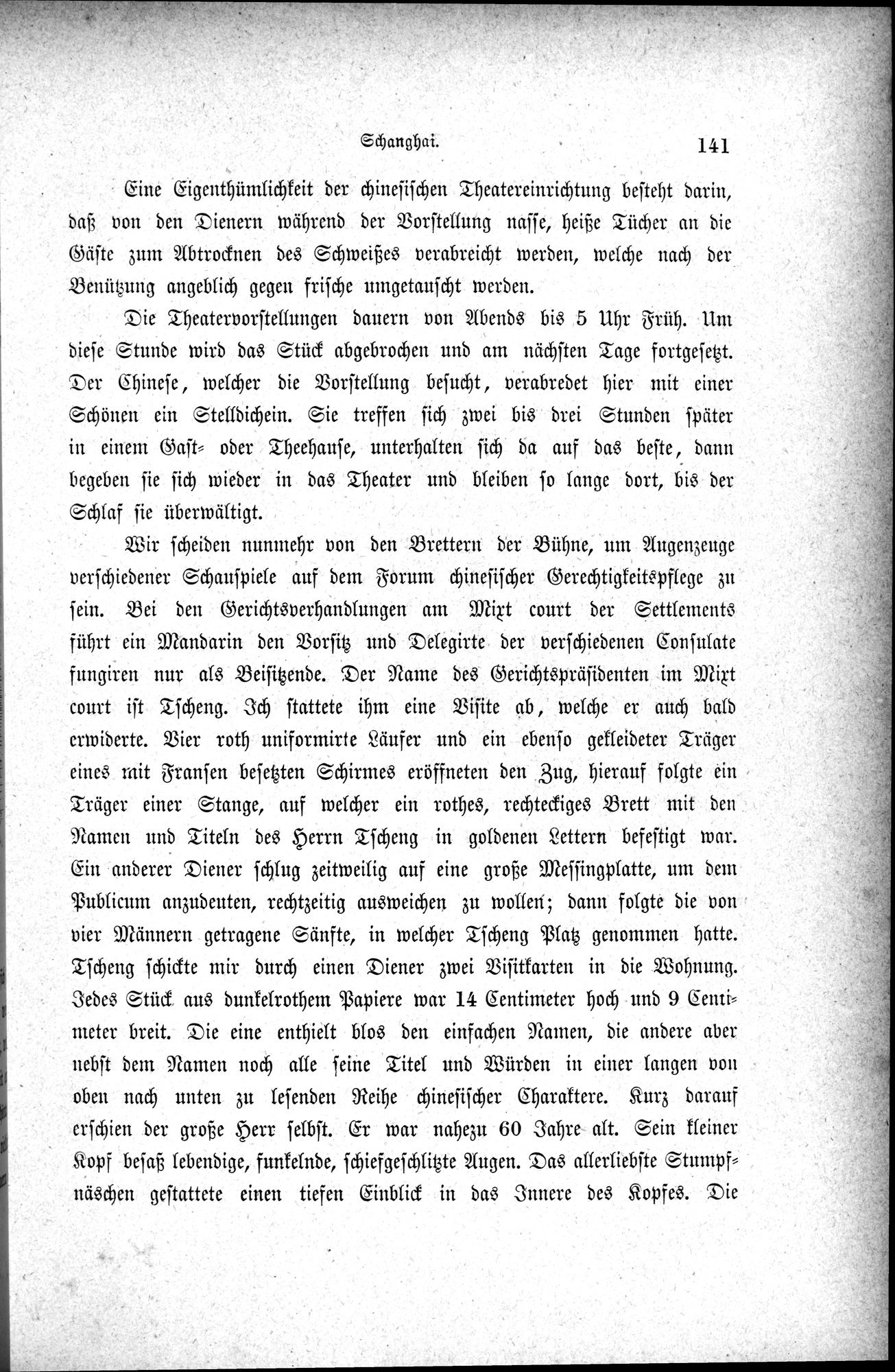 Im fernen Osten : vol.1 / 165 ページ（白黒高解像度画像）