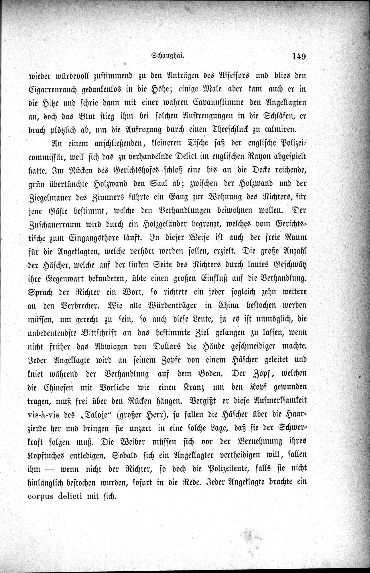 Im fernen Osten : vol.1 / 173 ページ（白黒高解像度画像）