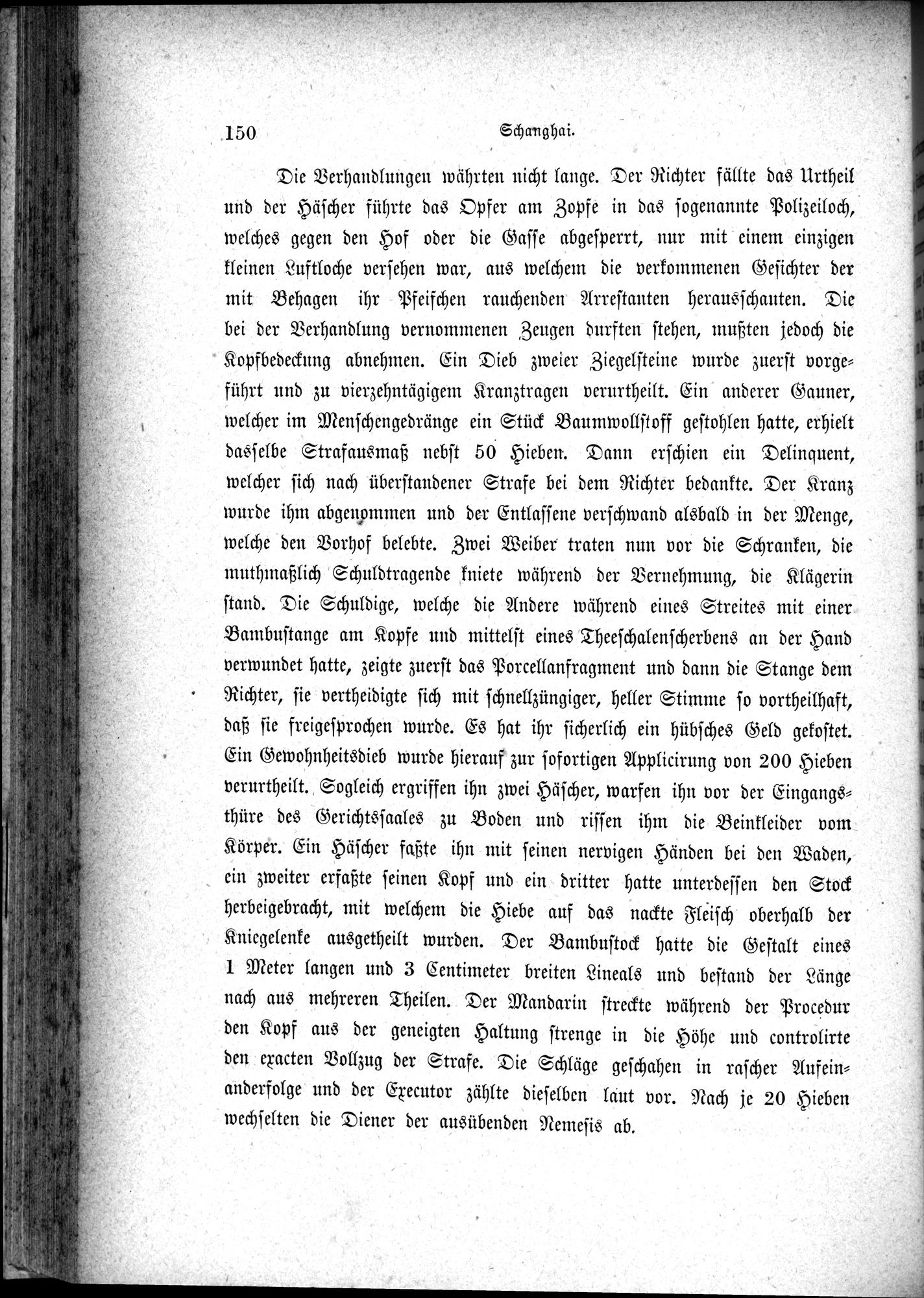 Im fernen Osten : vol.1 / 174 ページ（白黒高解像度画像）