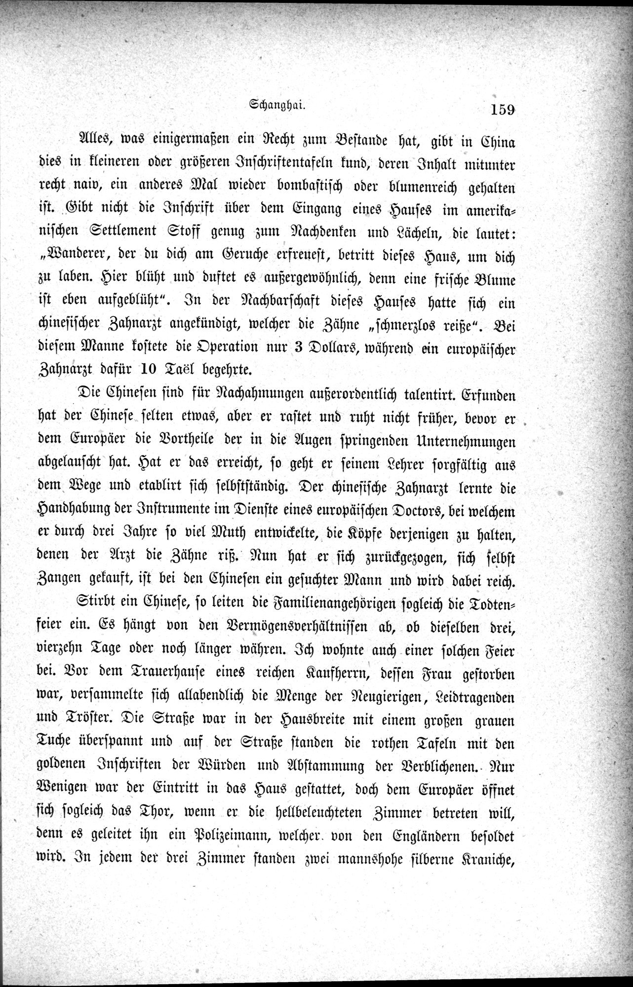 Im fernen Osten : vol.1 / 183 ページ（白黒高解像度画像）