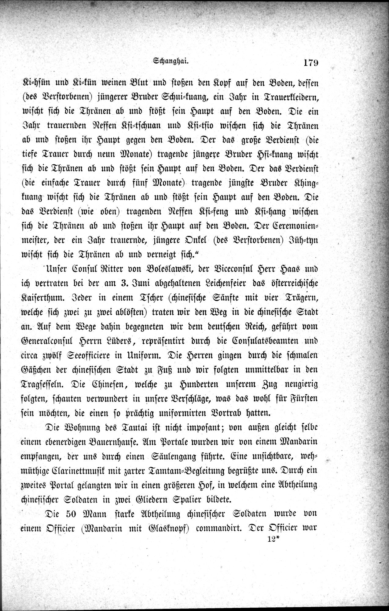 Im fernen Osten : vol.1 / 203 ページ（白黒高解像度画像）