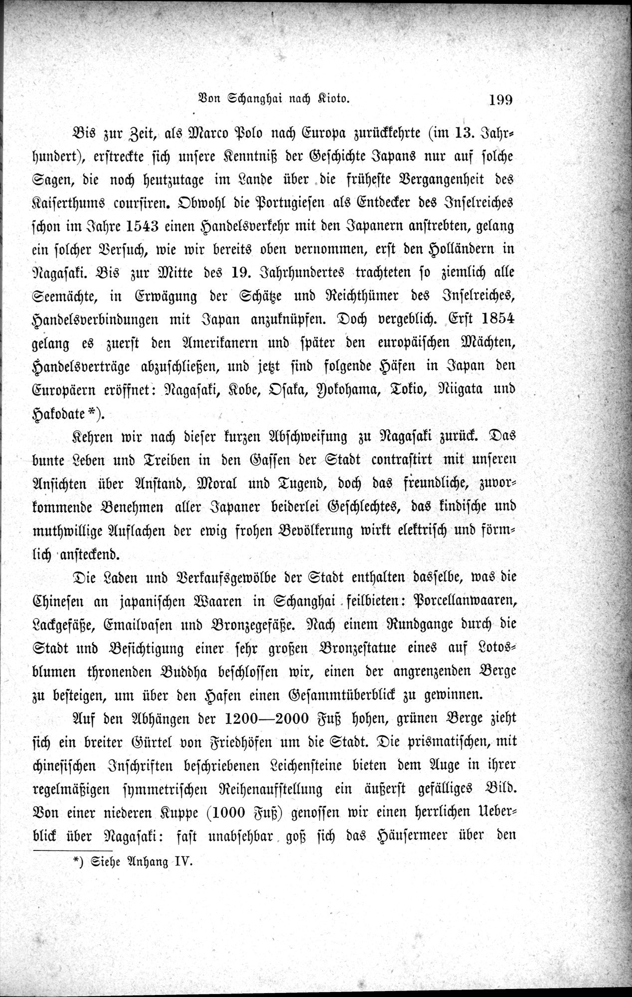 Im fernen Osten : vol.1 / 223 ページ（白黒高解像度画像）