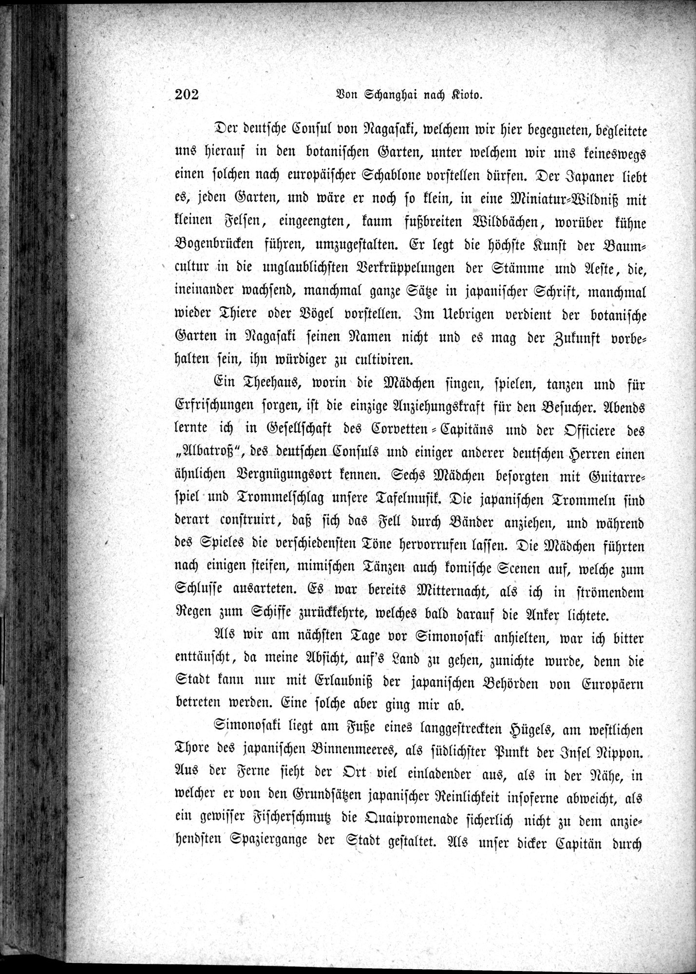 Im fernen Osten : vol.1 / 226 ページ（白黒高解像度画像）